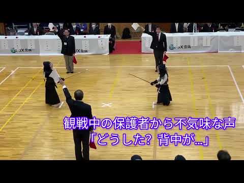 第１回JX金属剣道祭低学年決勝先鋒戦