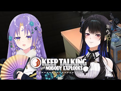 【Keep Talking and Nobody Explodes】Boom.【Moona Hoshinova】