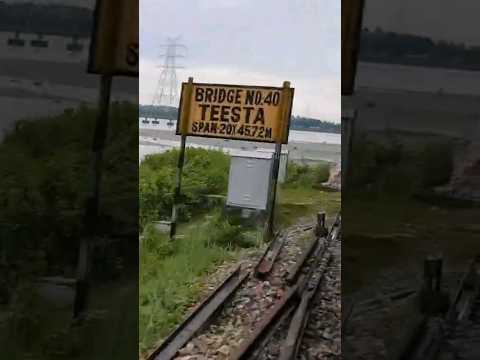 Teesta River Bridge crossing in MONSOON 15959/Kamrup Express #shorts #indianrailways  #train