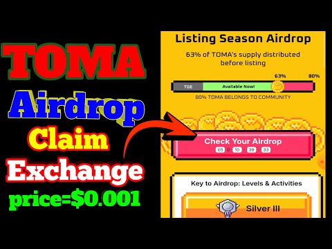 Toma token claim BITGET|tomarket New update|kia goldan ticket buy karna chia|tomarket listing price