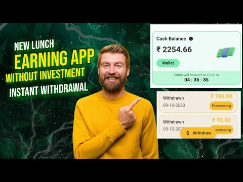 Best Upi Earning App Without Investment | New Lunch Earning App | Instant Withdrawal