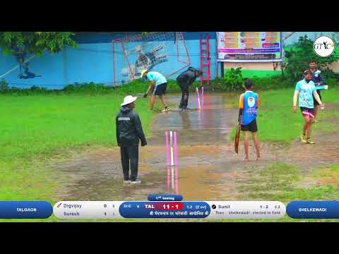 talgaon vs shelkewadi match at श्री भैरवनाथ ११ भरेवाडी आयोजित श्री ज्योतिर्लिंग चषक २०२४