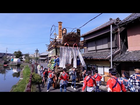 佐原の大祭2024秋　仲川岸区　初日曳き出し　町内を出発し下川岸地区へ