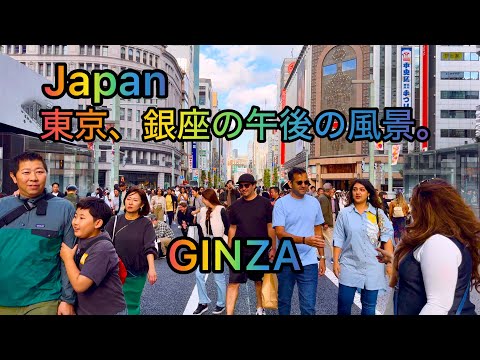 [4K HDR] Walking Tour from Hibiya Park to Ginza. Tokyo, Japan. November 2024