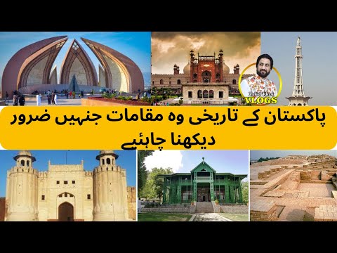 Top 10 Historical Places In Pakistan | Tourist Spots | Hindi/Urdu | Zahid Khan Vlogs