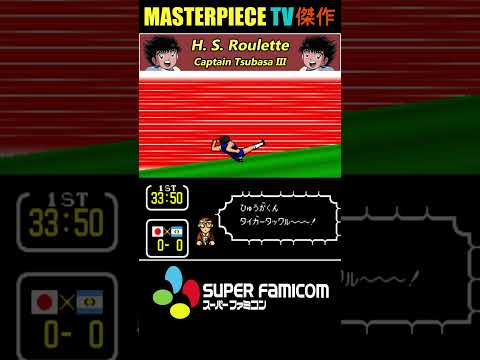 [SNES] High Speed ​​Roulette by Juan Diaz ⭐ | Captain Tsubasa III: Rising Sun ᴴᴰ