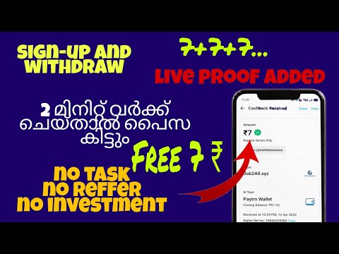 New money making app ll free paytm cash || zupee gold ludo||singup and withdraw app||instent payment