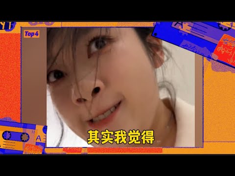 搞笑情侶相處日常285(超好笑簡直笑死)【抖音情侶博主每日top盤點】