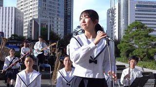 浜松西高校・中等部 吹奏楽部「瑠璃色の地球」