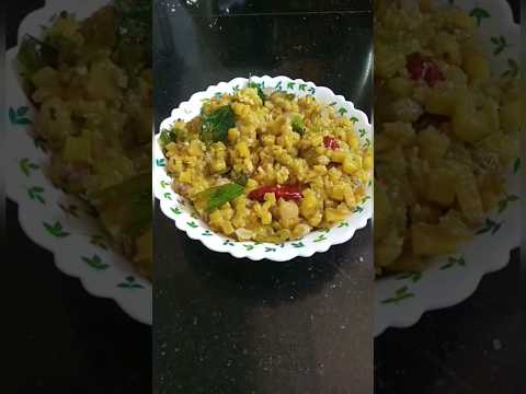 Raw Banana Recipe l Valakkai recipe