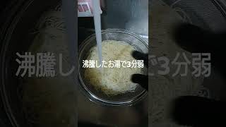 小豆島手延そうめん　遠藤哲也