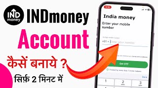 Indmoney Account Opening Process | Indmoney Account Kaise Banaye | Indmoney Account Create