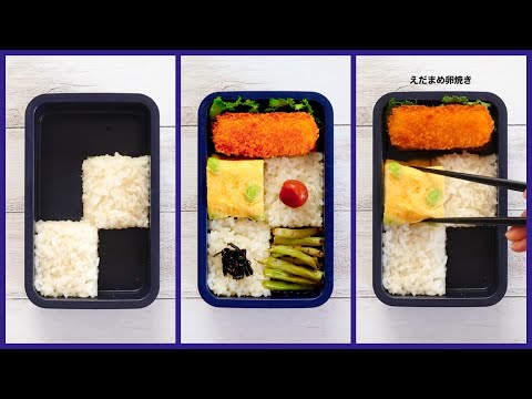 How to pack Japanese Bento🍱 Rice Magic Bento Lunch Box #41