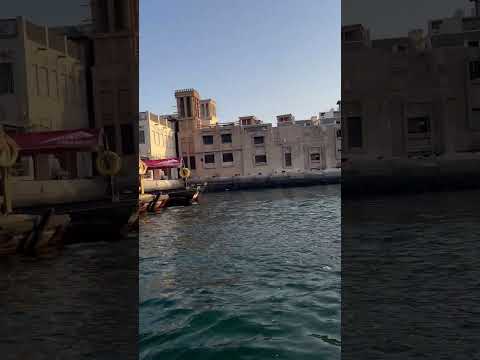 1 Dirham ride at Dubai Creek!