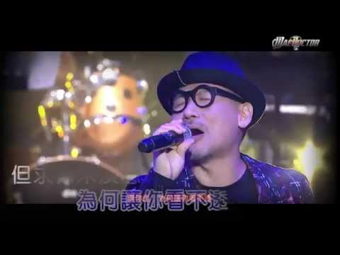 Jacky Cheung (张学友) - 只想一生跟你走 (Just Wanna Spend My Life With You)