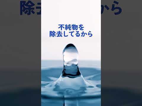 赤ちゃんのミルク作りに困っていませんか？安全なお水で作りたい方はオーケンウォーターのウォーターサーバーがおすすめ！