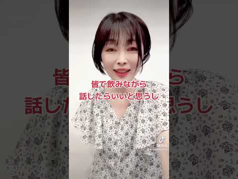 浮気現場に遭遇したが○○すぎる彼女(short ver)