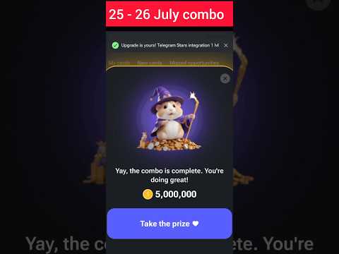 hamster kombat daily combo 25 july | 26 july hamster combo