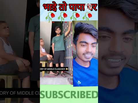 fuuny vlog #abhijit# kumar 😄😃😃🙂🙂,