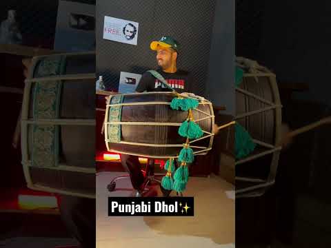 Punjabi Dhol || Sachin Heeran