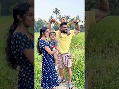 ഞങ്ങളുടെ കൊച്ച് കൊച്ച് സന്തോഷങ്ങൾ🥰🧿🧿 #youtube #thankgod #trending #family