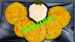 HANDVI | How to make Gujrati Handvi | Mini Handvo Recipe in Hindi | हांडवी | Cook With Mamta