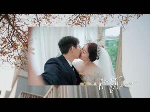 [婚禮錄影] 萊特薇庭 Aaron & Olivia 訂婚/結婚/證婚/宴客/快剪快播/SDE