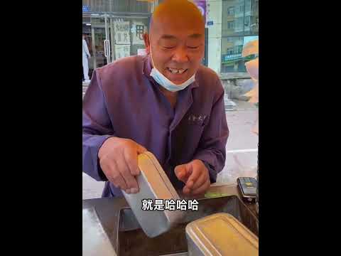 Street Food 大碗鐵飯盒