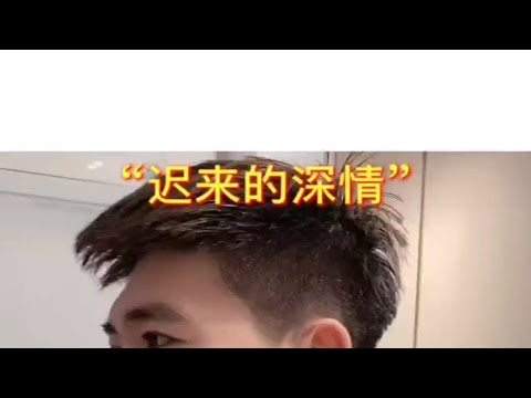 前男友知道我有新男友之后又跟我说放不下是什么意思，怎么挽回复合？