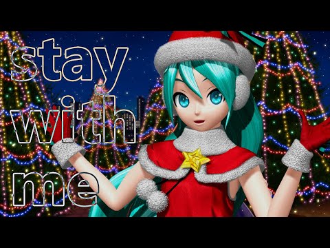 【Hatsune Miku V2】Stay With Me 【VOCALOID4 cover】