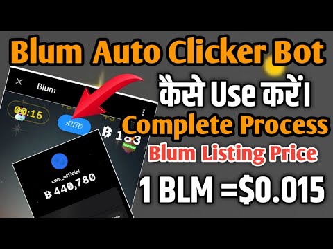 Blum Auto clicker kaise use kare ! Blum Telegram Mining Auto Clicker Bot ! Blum Mining Airdrop !