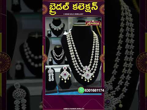 Bridal Collection | 1Gram Gold Jewellery | Ambica Fashion Jewellery #shorts