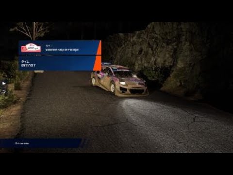 WRC Generations – The FIA WRC Official Game_20241221081500