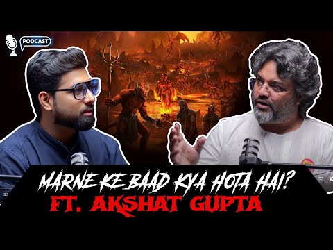 Punar Janam aur Maut - Real Horror Stories In Hindi Ft. Akshat Gupta | सच्ची कहानी | KM🔥🔥🔥