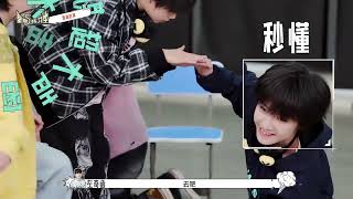 【TF家族练习生】《星期五练习生》78：距离的神-哔哩哔哩