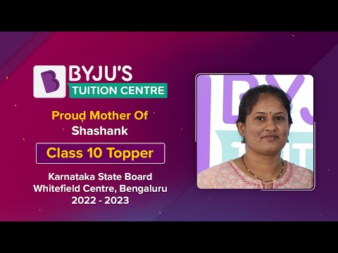 Empowering Success | A Mother's Perspective on Shashank's Success