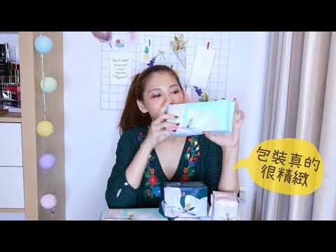 Recommending HerDays Sanitary Napkins | 陳小藍推薦 三十日 | YuYu Collection