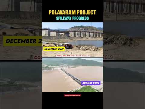 Polavaram Project Progress #AndhraPradesh #Polavaram #PolavaramProject #APInfraStory