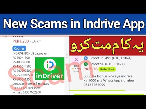 New scams in indriver bike 2024 || indrive scammers