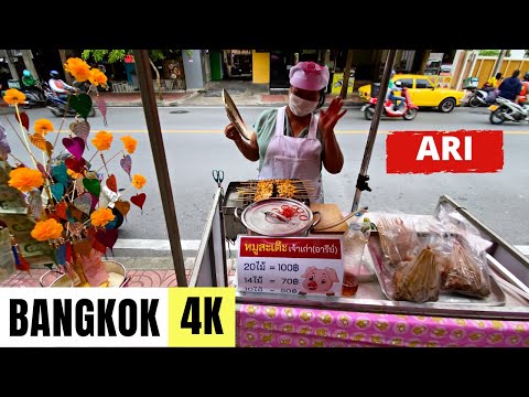 BANGKOK, THAILAND 🇹🇭 [4K] Ari Neighbourhood — Walking Tour