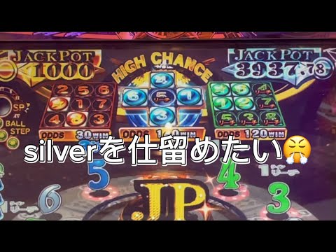 silver溜まってる…#メダルゲーム #jpc #konami #グランドクロスクロニクル