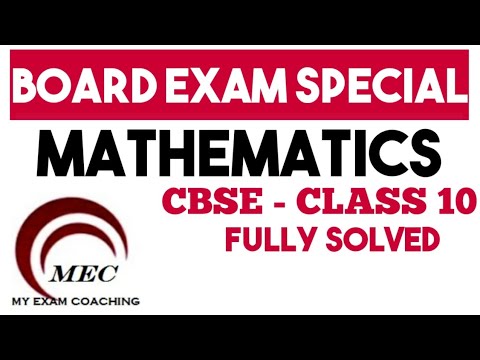 #myexamcoaching CBSE/CLASS -10 MATHEMATICS SPECIAL EDITION MAY 2021