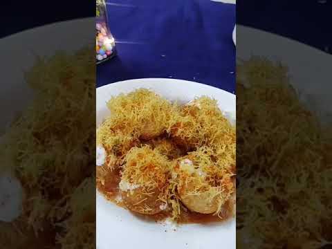 Dahi Papdi | Dahi Puri | Indian Street Food | Dahi Papdi Chat #Shorts #Youtubeshorts