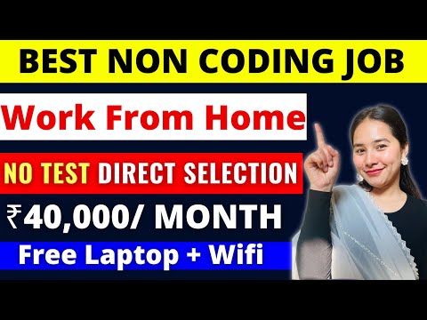 Best Non Coding Jobs with High Salary | Work from Home 2024 | Jobs without coding skills | Apply Now