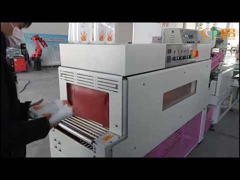 2020 L型全自動熱收縮包裝機,L-type automatic heat shrink packing machine,沐浴露的收縮包裝,Shrink wrap for shower gel