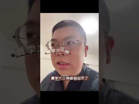 如何引發孩子的學習動力？