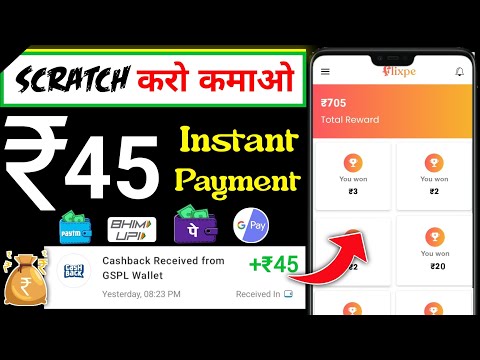 New Paytm Earning App Today 2022 || New Earning App Today 2022 || 🤑Best Earning App