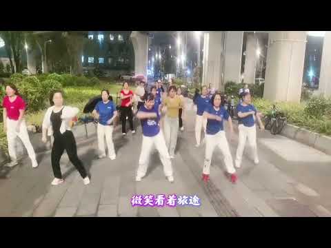 魔性音乐听到就想动《自由自在》太嗨了