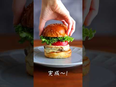 KERレシピでハンバーガーを作ってみた！｜komugikodaisuki #shorts