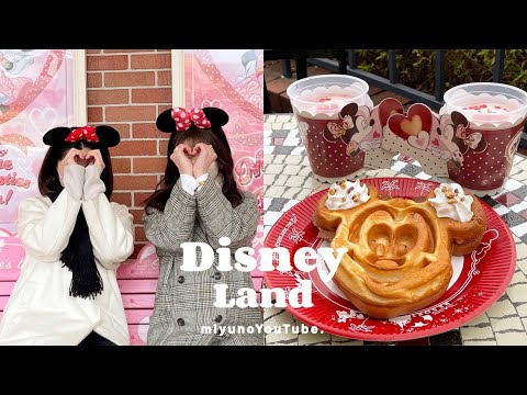 Vlog 40. ディズニーランド🎀🪡￤ミニーちゃんで溢れたパークに胃も心も大満足🍓￤おすすめフォトスポットも📸